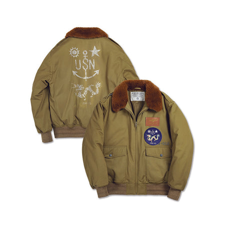 VESTE DE PILOTE - TYPE B10 - 8EME ARMY AIR FORCE